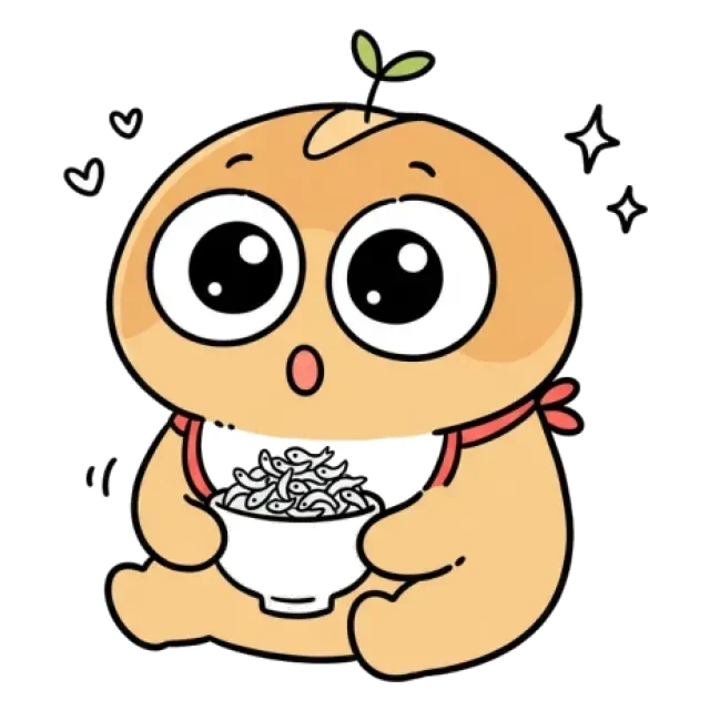 ステージ1