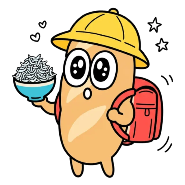 ステージ2