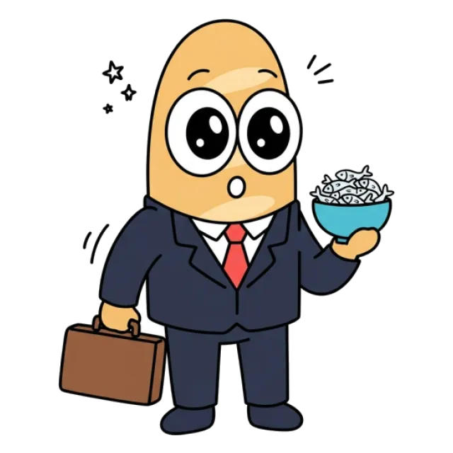 ステージ4
