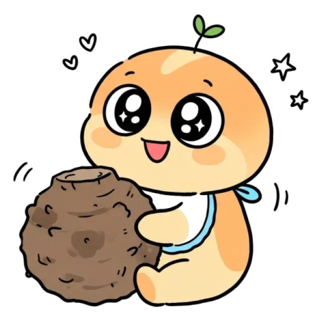 ステージ1
