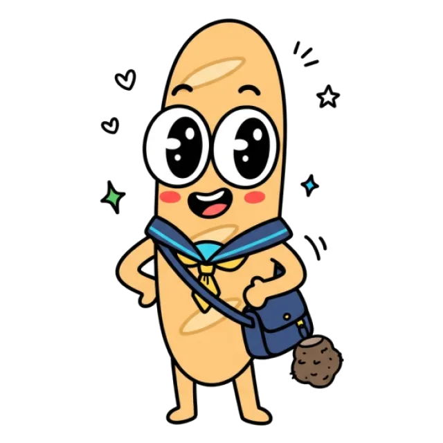 ステージ3