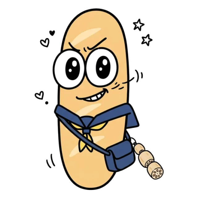 ステージ3