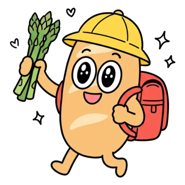 ステージ2