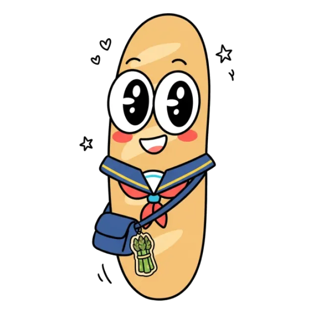 ステージ3