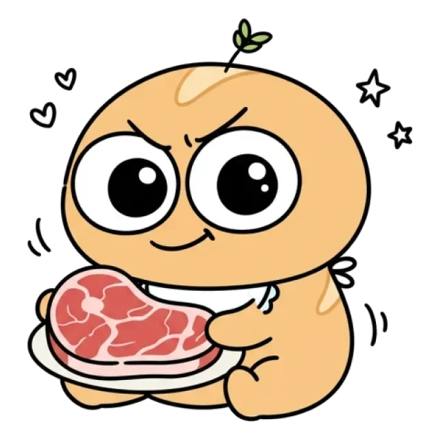 ステージ1