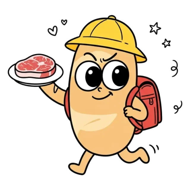ステージ2