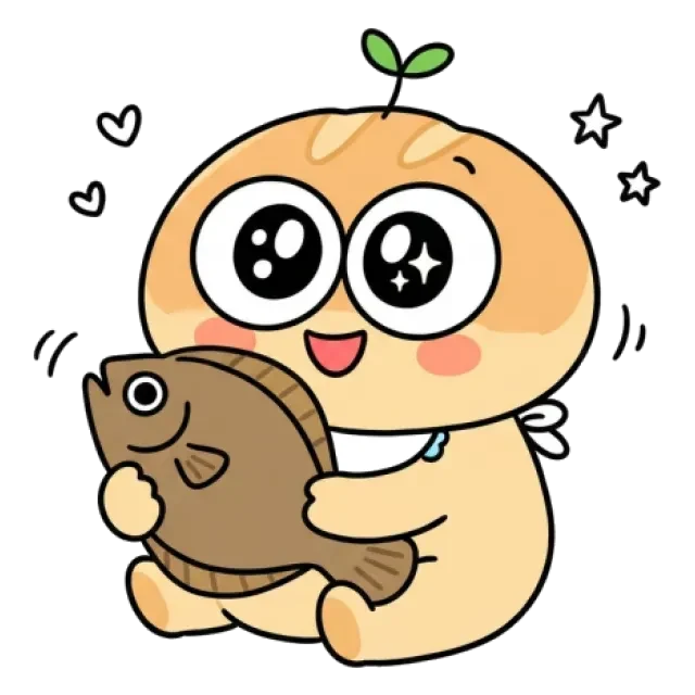 ステージ1