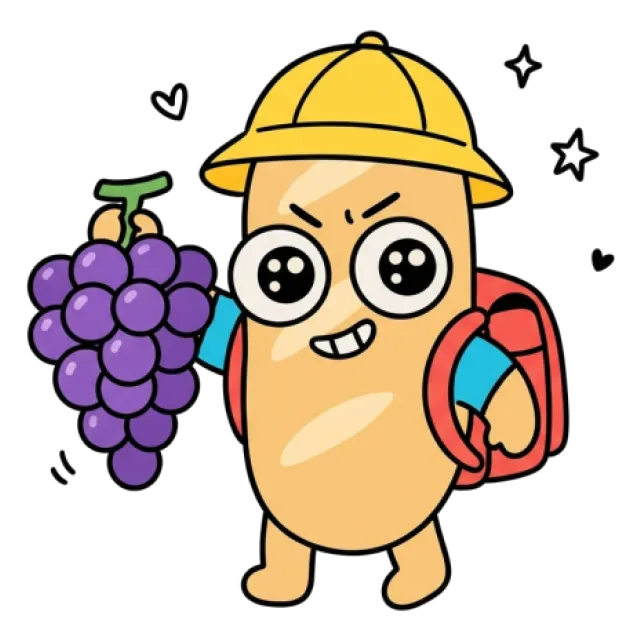 ステージ2