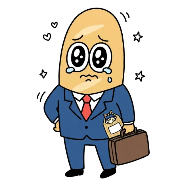 ステージ4