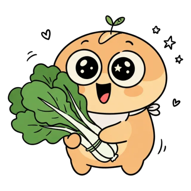 ステージ1