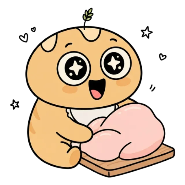 ステージ1