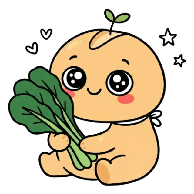 ステージ1