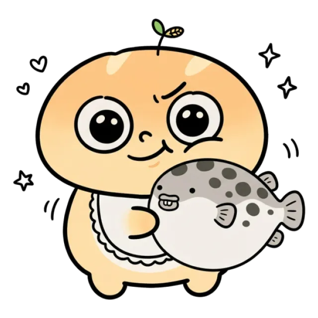 ステージ1