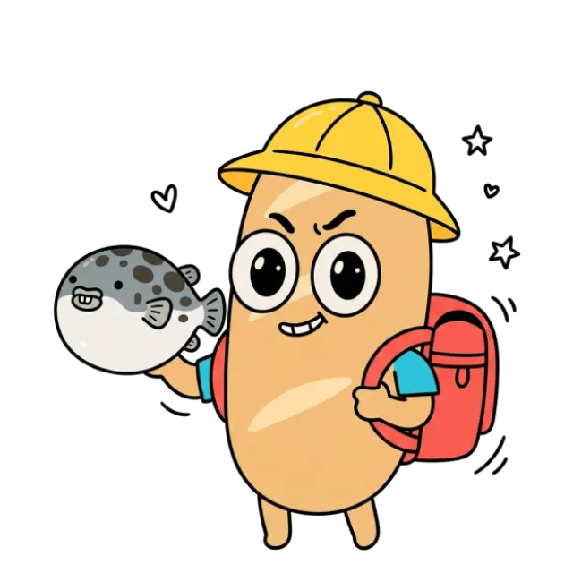 ステージ2