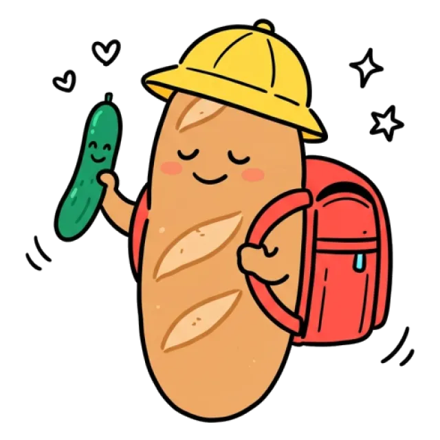 ステージ2