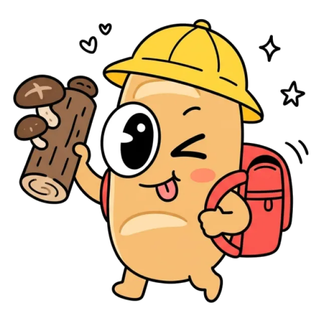 ステージ2