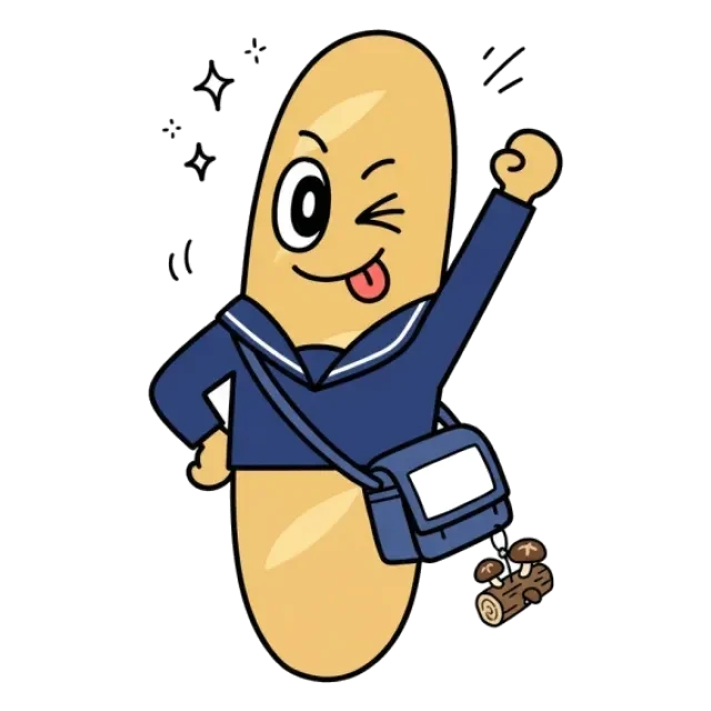 ステージ3