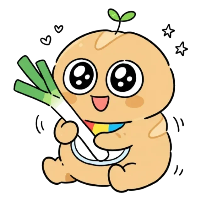 ステージ1