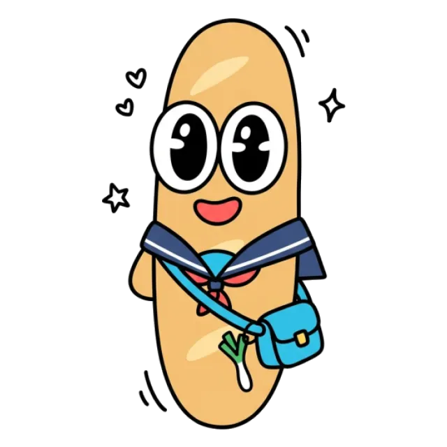 ステージ3