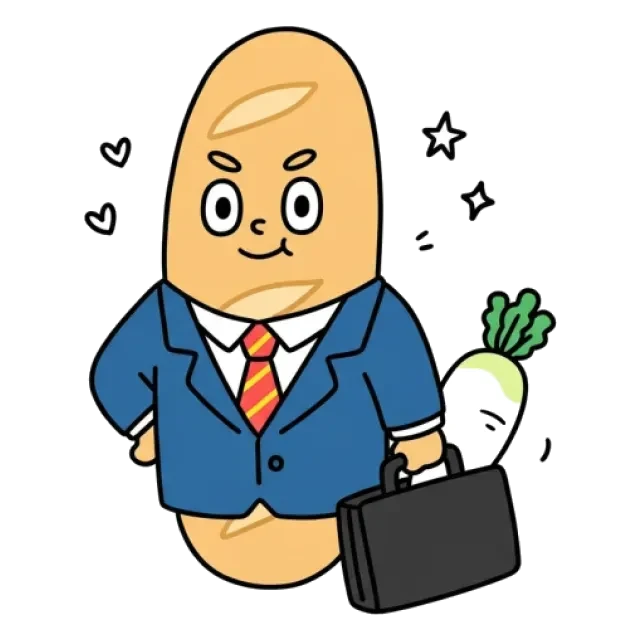 ステージ4