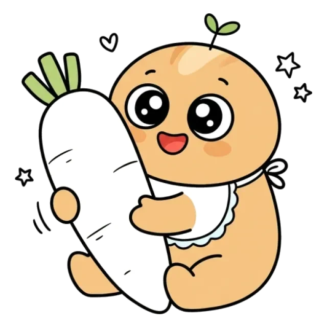ステージ1