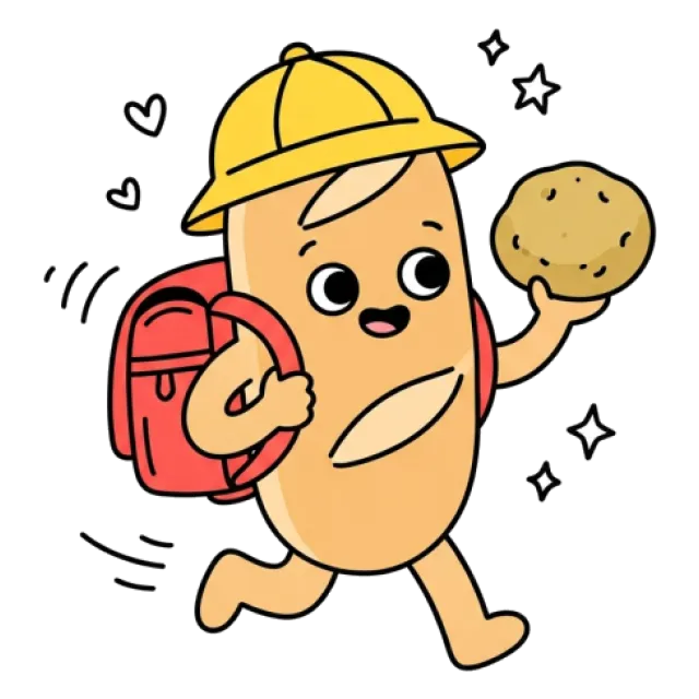 ステージ2