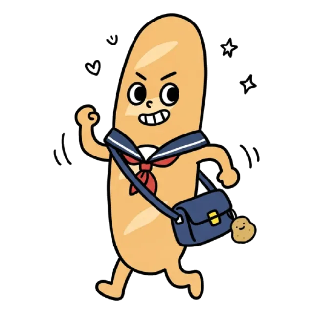 ステージ3