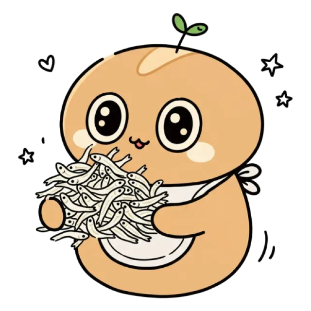 ステージ1