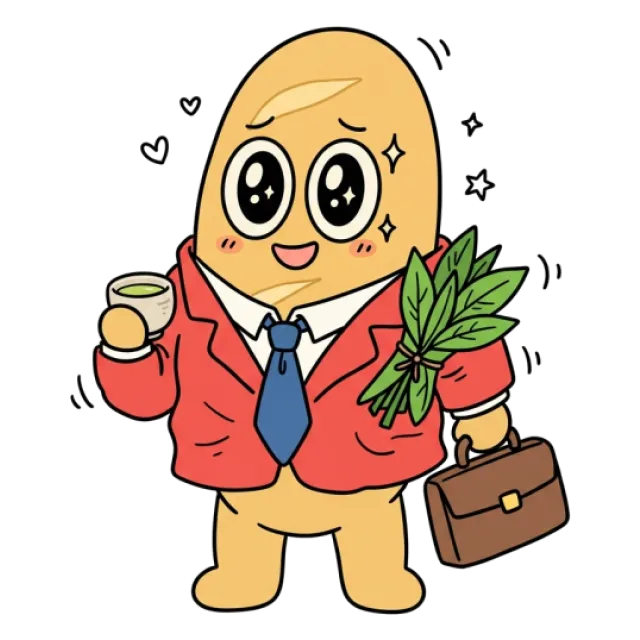ステージ4