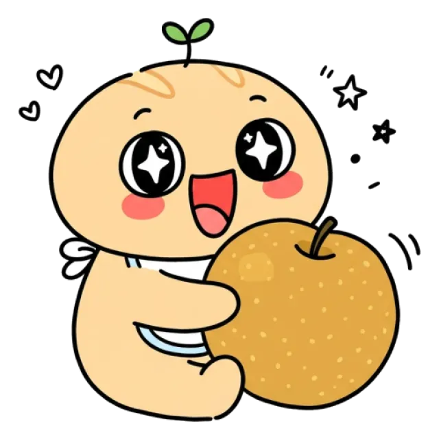 ステージ1