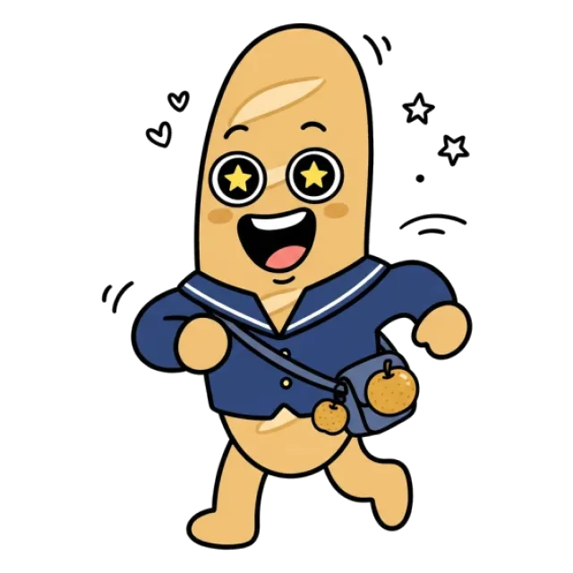 ステージ3