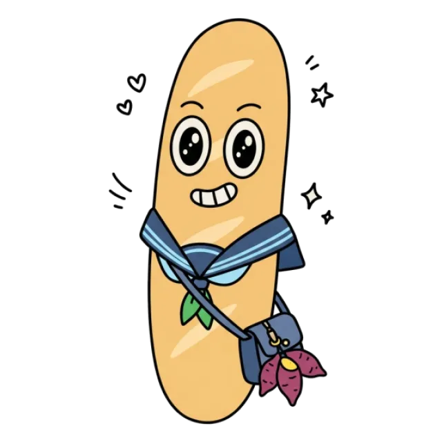 ステージ3