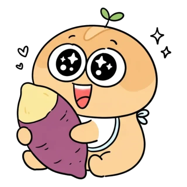 ステージ1