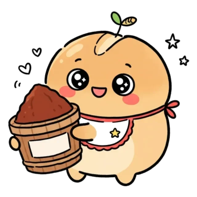 ステージ1