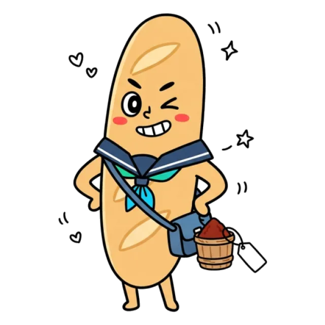 ステージ3