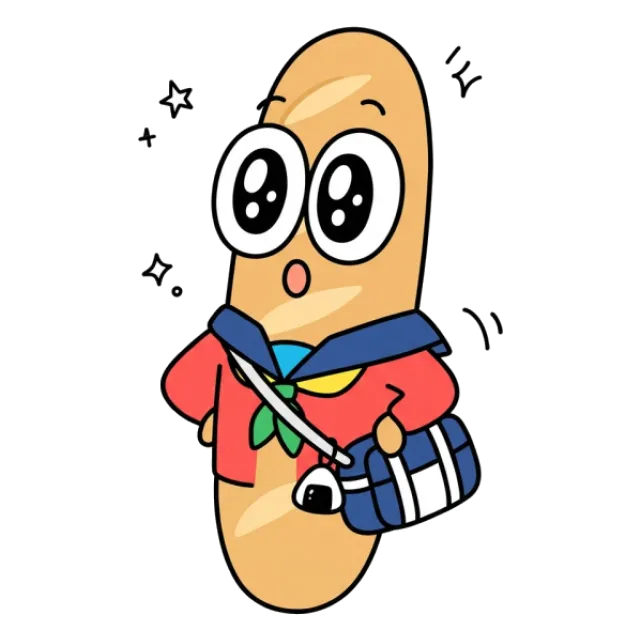 ステージ3