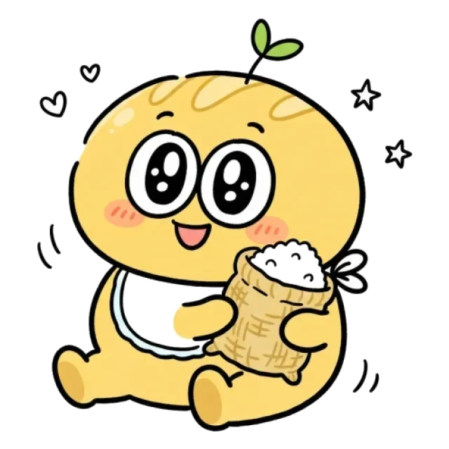 ステージ1
