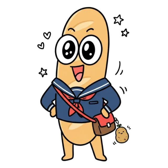 ステージ3