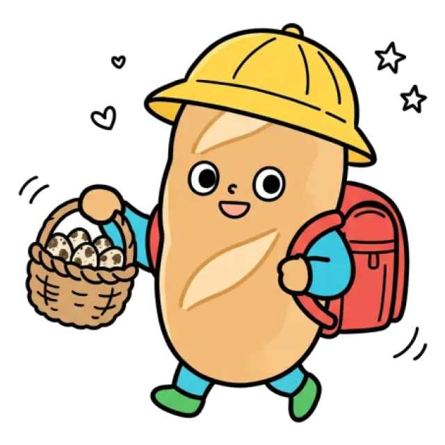 ステージ2