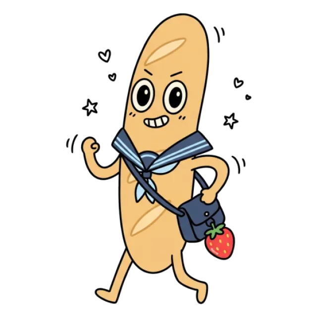 ステージ3