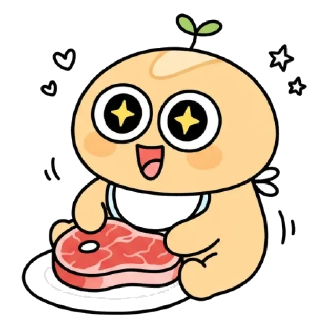 ステージ1
