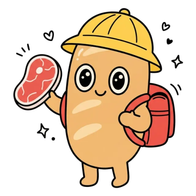 ステージ2