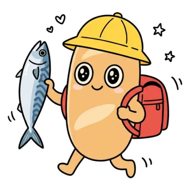 ステージ2