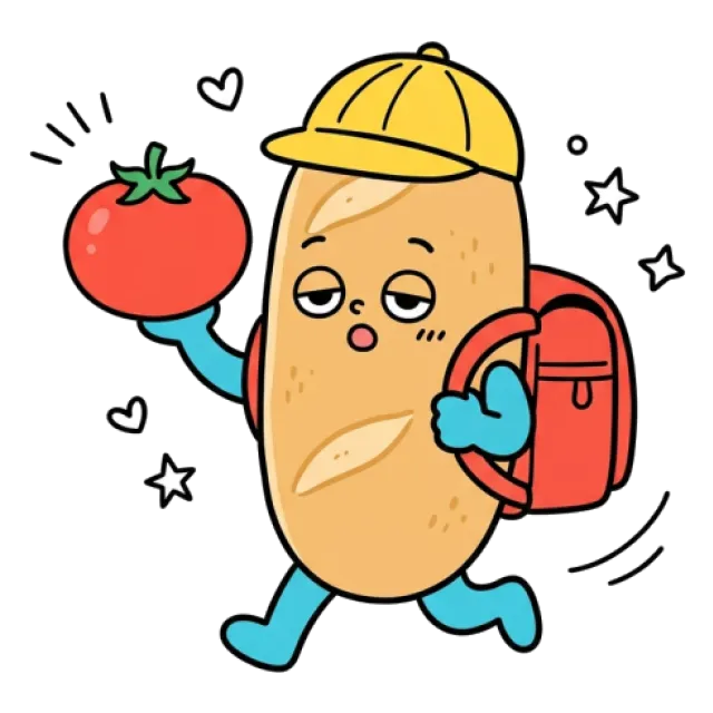ステージ2