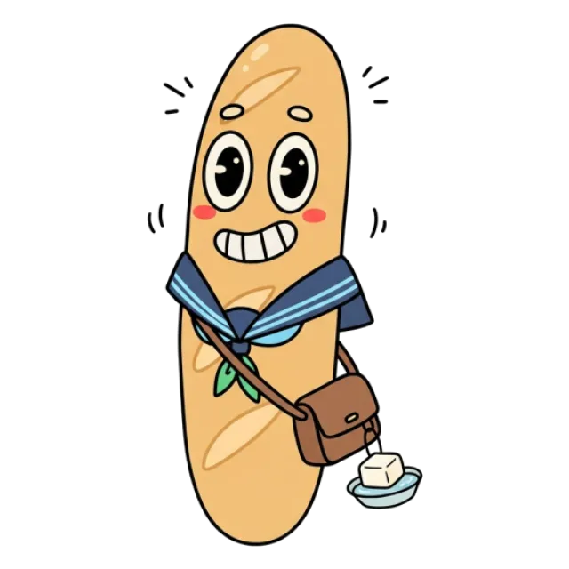 ステージ3