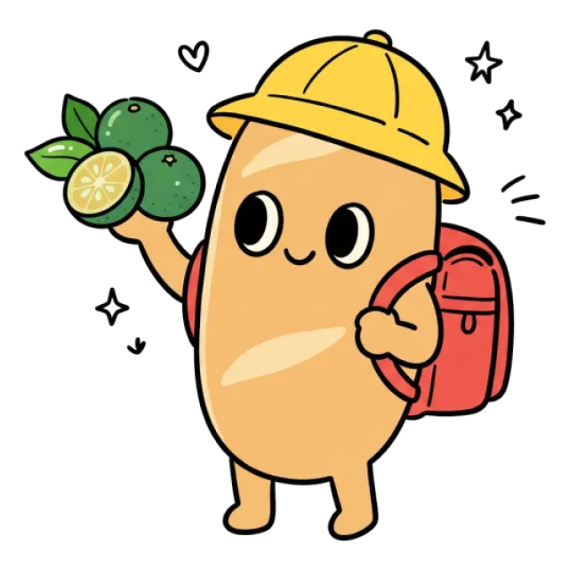 ステージ2