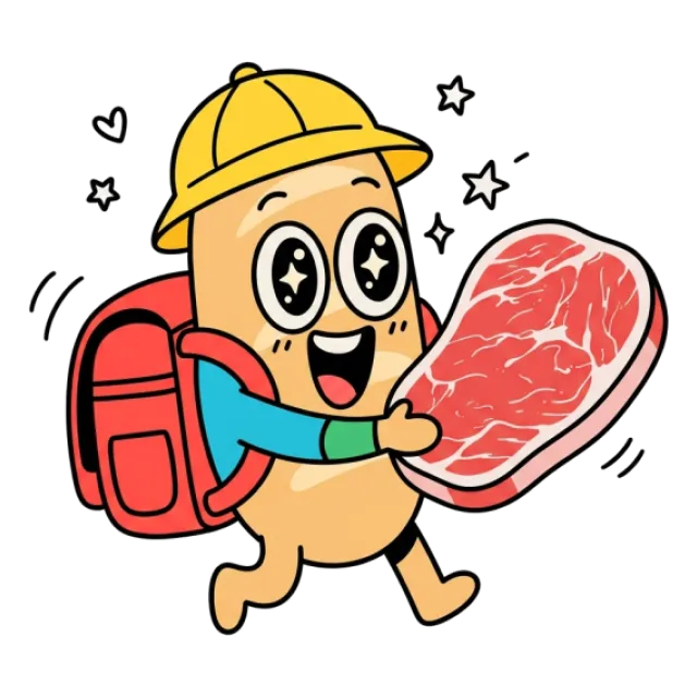 ステージ2