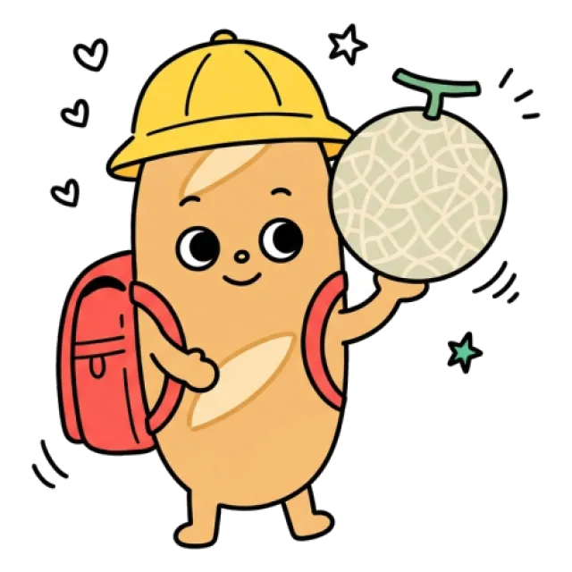 ステージ2