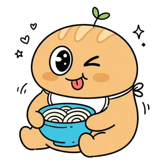 ステージ1