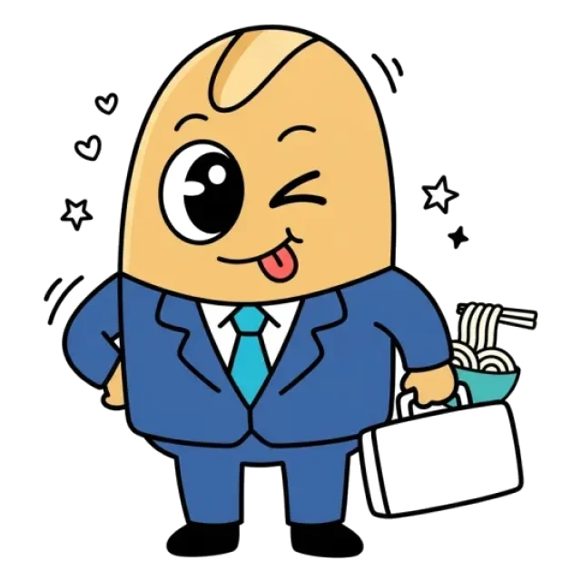 ステージ4